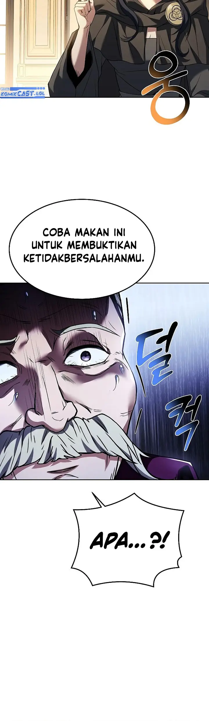 Archmage Restaurant - Chapter 24 - Page 9