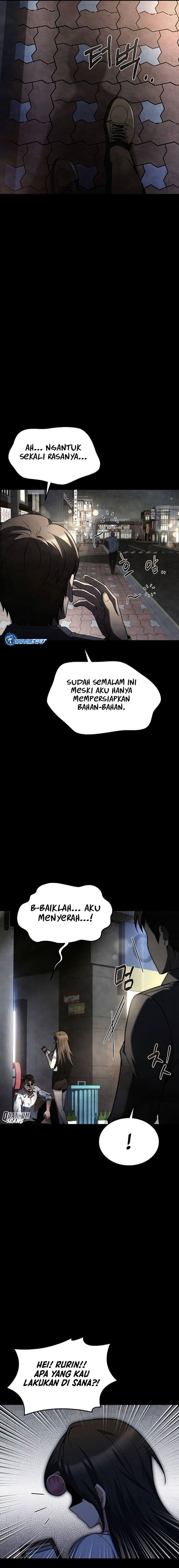 Archmage Restaurant - Chapter 43 - Page 2