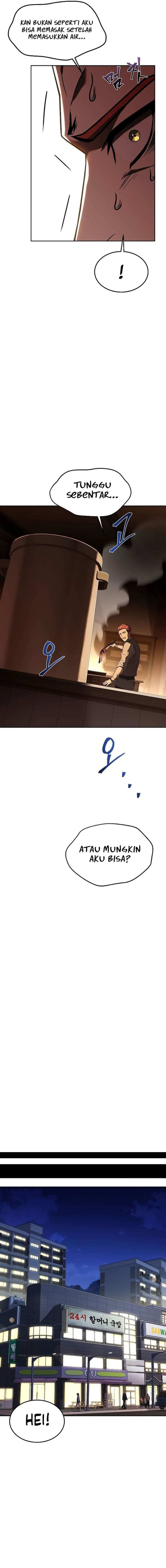 Archmage Restaurant - Chapter 44 - Page 15