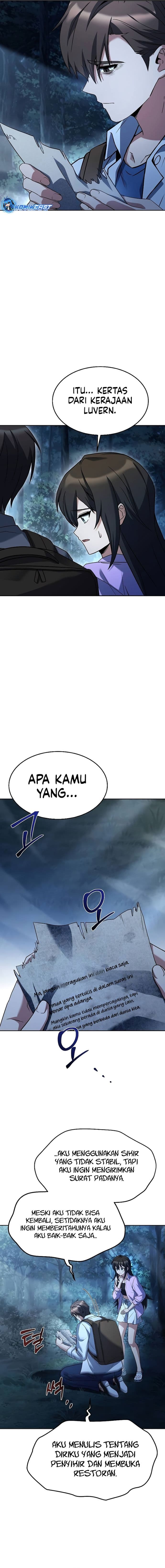 Archmage Restaurant - Chapter 45 - Page 7
