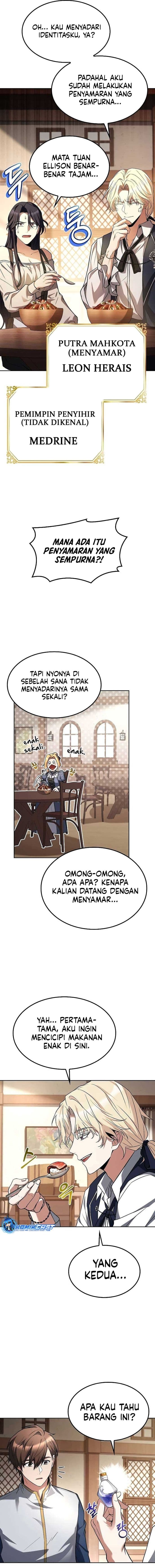Archmage Restaurant - Chapter 47 - Page 6