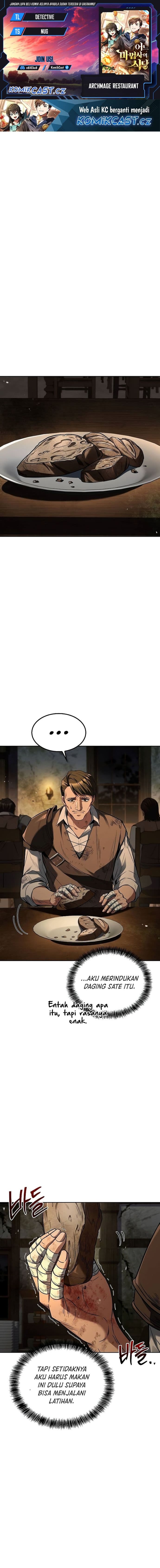 Archmage Restaurant - Chapter 55 - Page 1