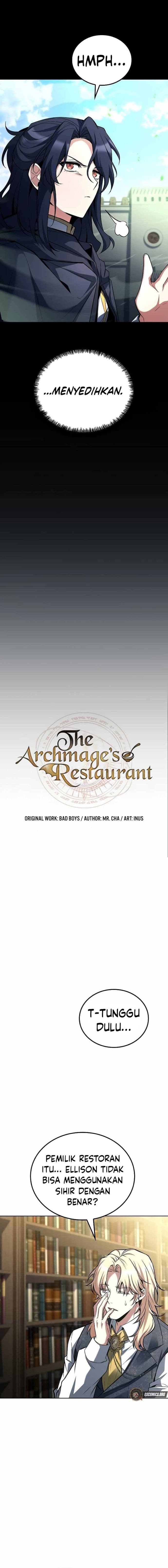 Archmage Restaurant - Chapter 58 - Page 5
