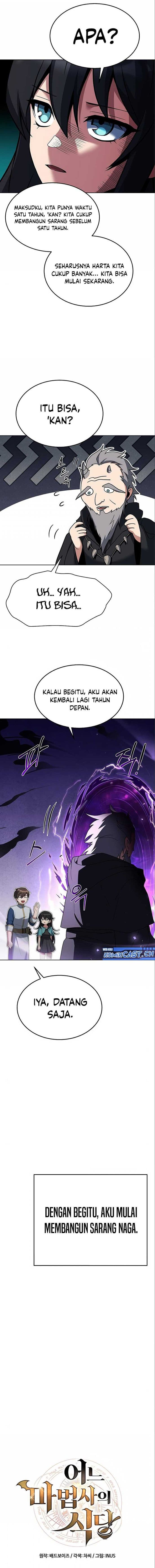 Archmage Restaurant - Chapter 6 - Page 3