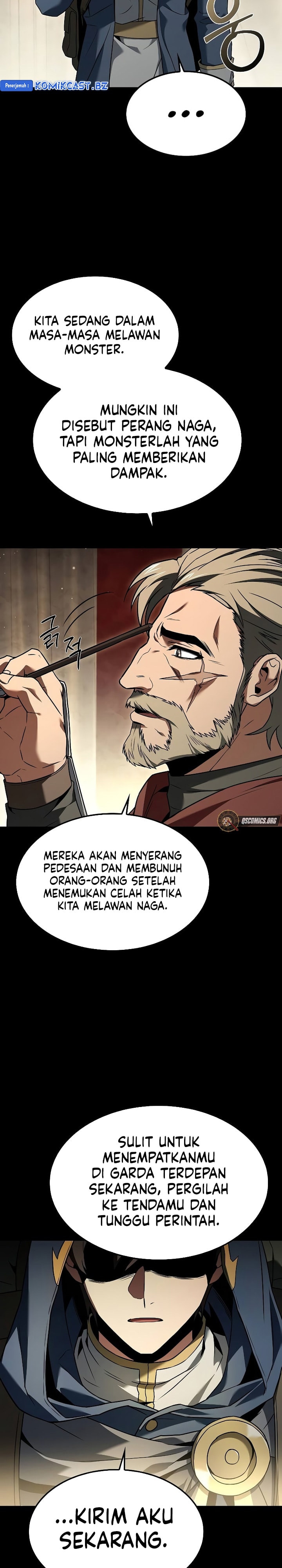 Archmage Restaurant - Chapter 60 - Page 7
