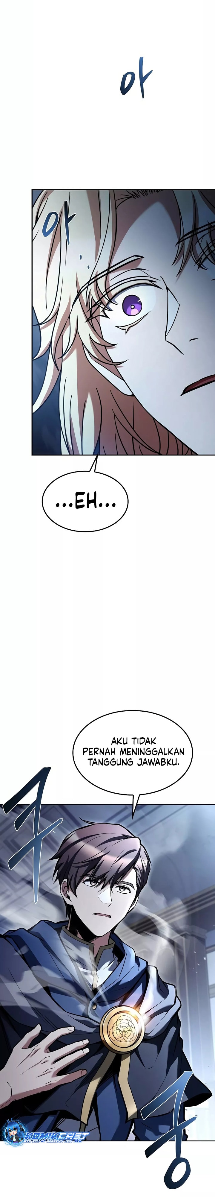 Archmage Restaurant - Chapter 61 - Page 24