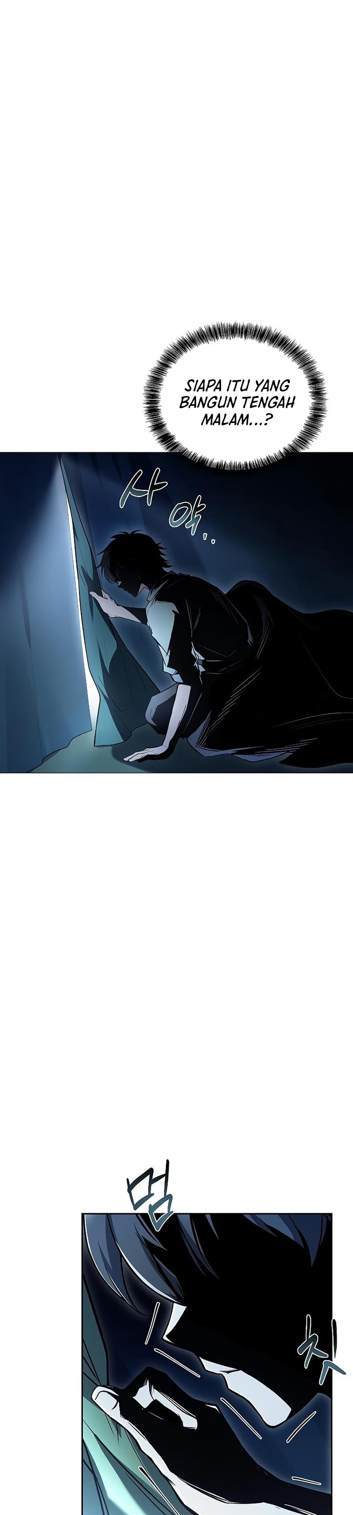 Archmage Restaurant - Chapter 62 - Page 42