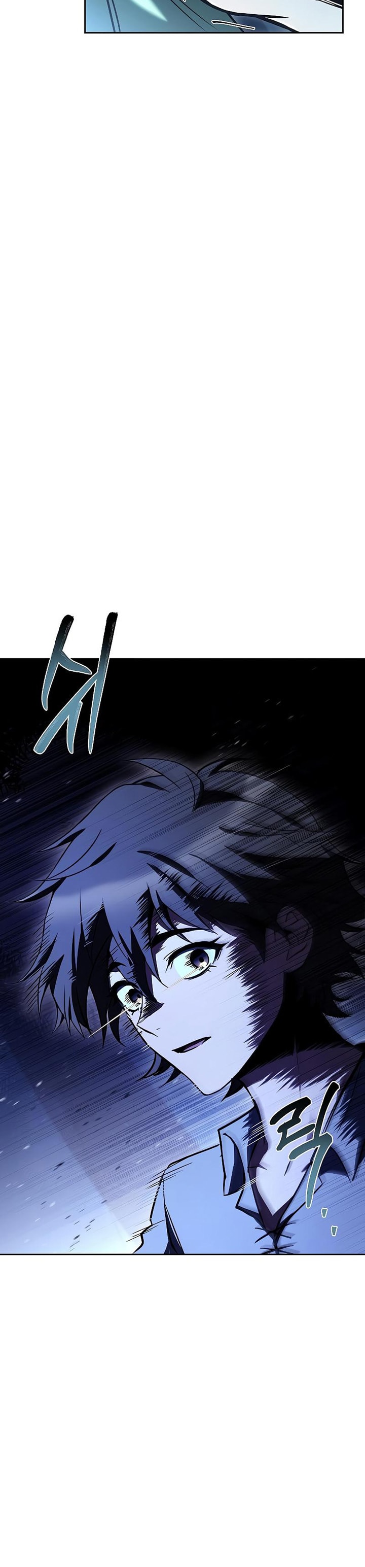 Archmage Restaurant - Chapter 62 - Page 43