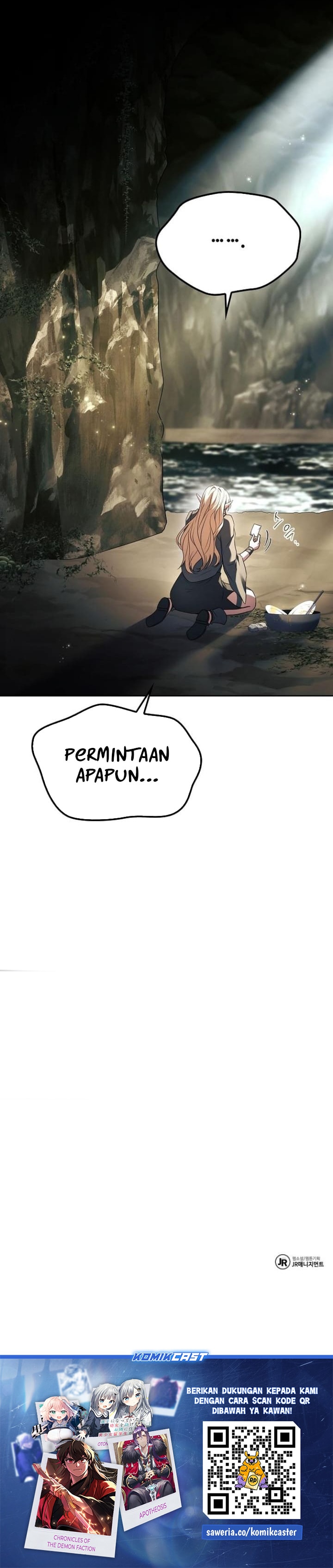 Archmage Restaurant - Chapter 63 - Page 41