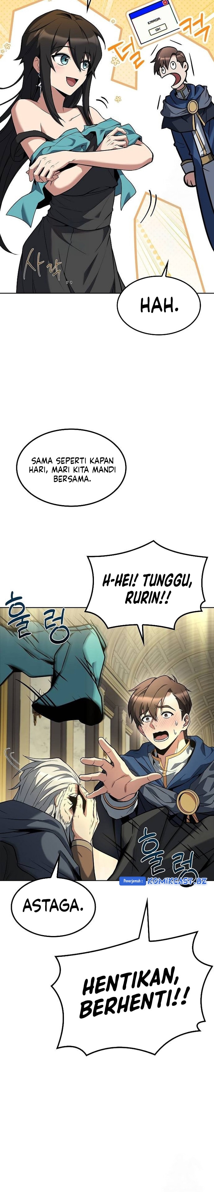 Archmage Restaurant - Chapter 65 - Page 17