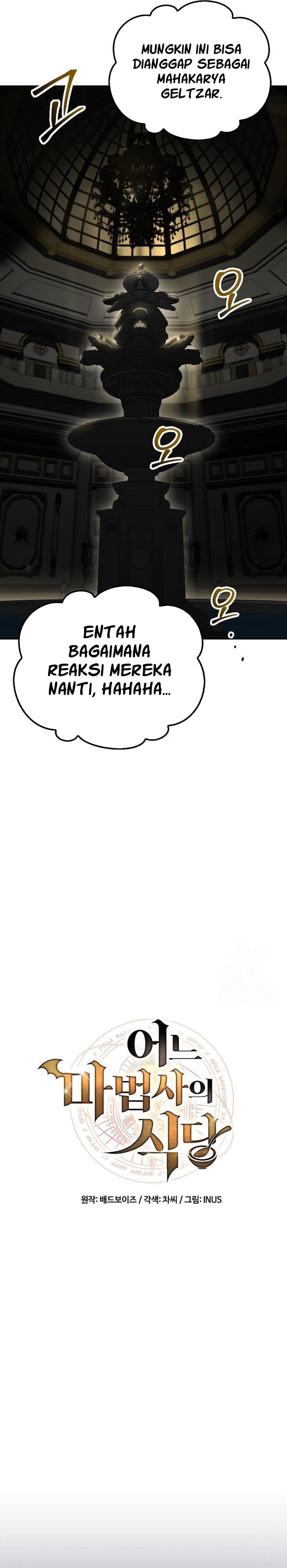 Archmage Restaurant - Chapter 65 - Page 6