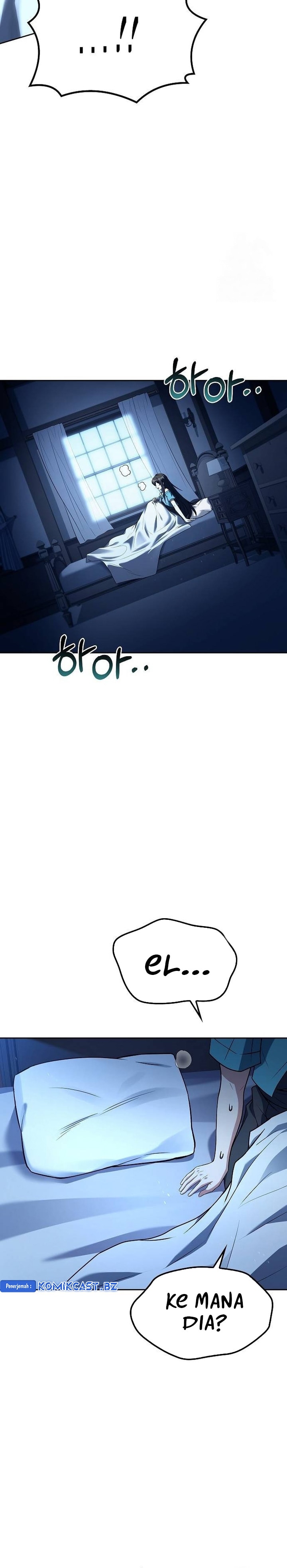 Archmage Restaurant - Chapter 65 - Page 9