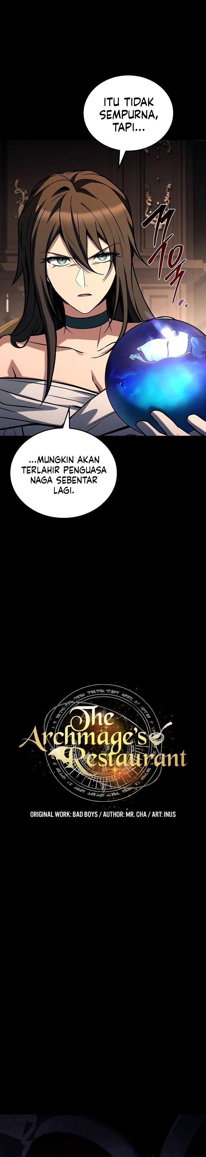 Archmage Restaurant - Chapter 66 - Page 4