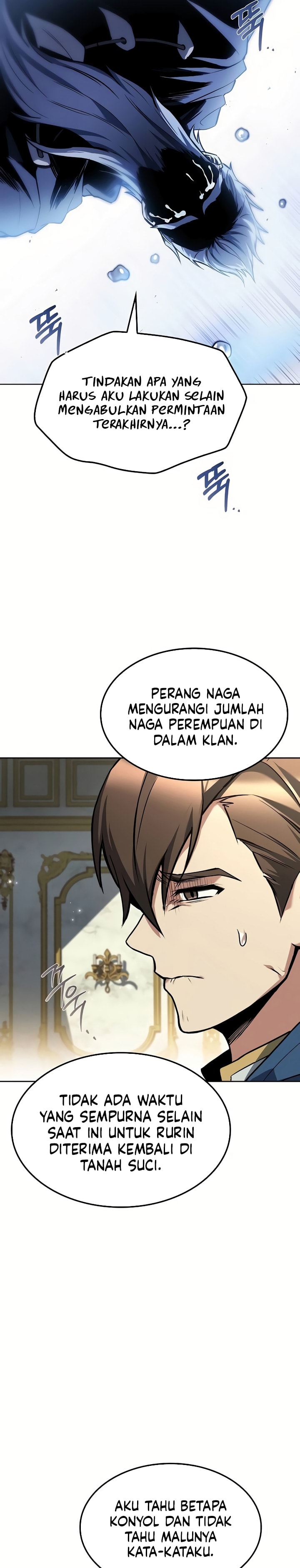Archmage Restaurant - Chapter 67 - Page 39