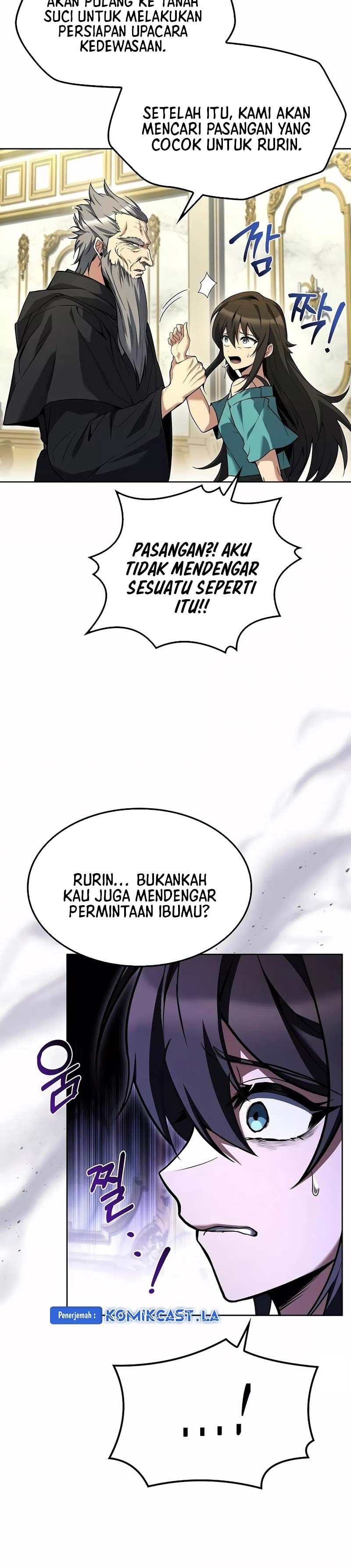 Archmage Restaurant - Chapter 68 - Page 8