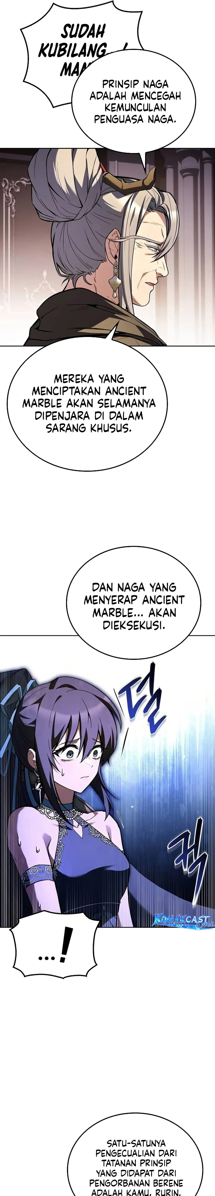Archmage Restaurant - Chapter 69 - Page 14