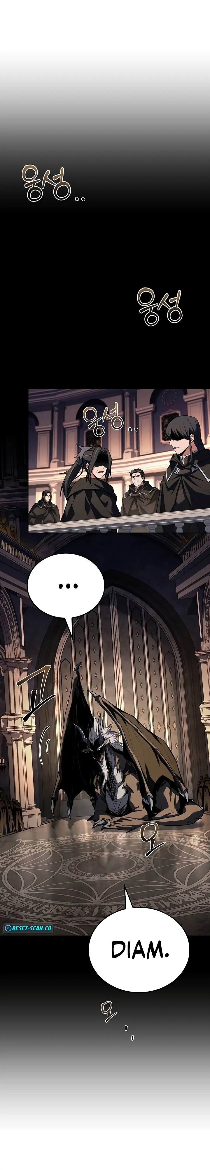 Archmage Restaurant - Chapter 69 - Page 33
