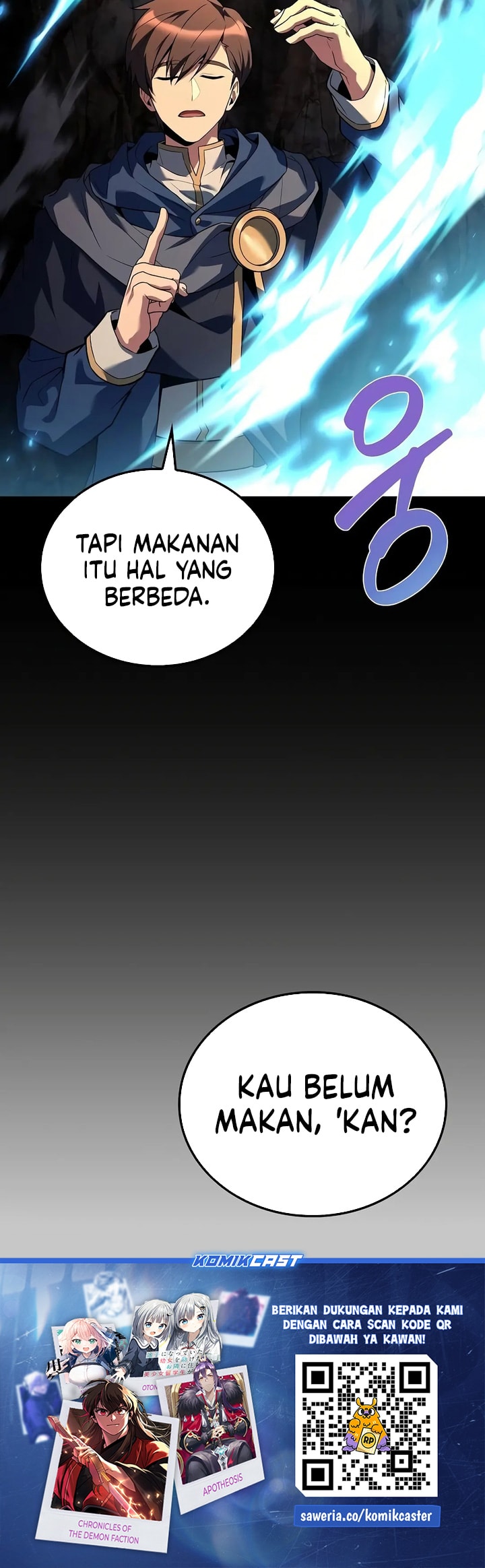 Archmage Restaurant - Chapter 69 - Page 43