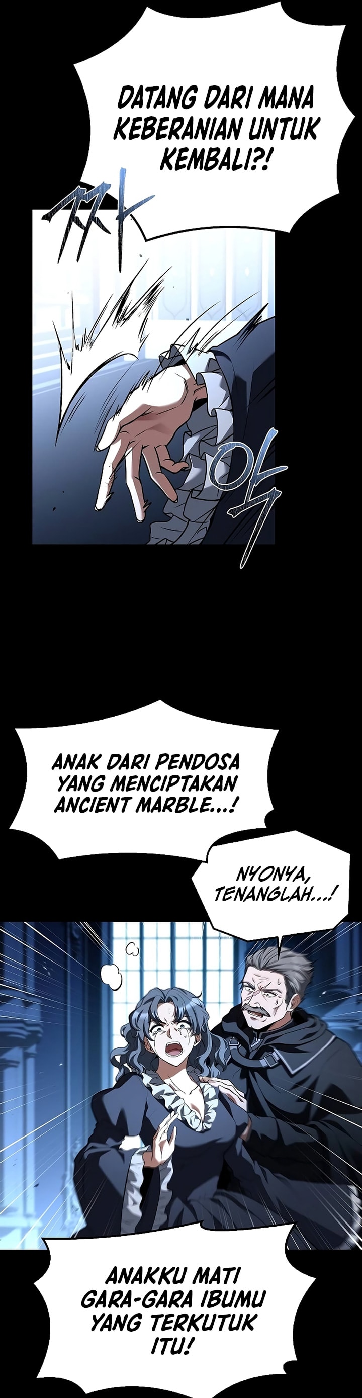 Archmage Restaurant - Chapter 70 - Page 22
