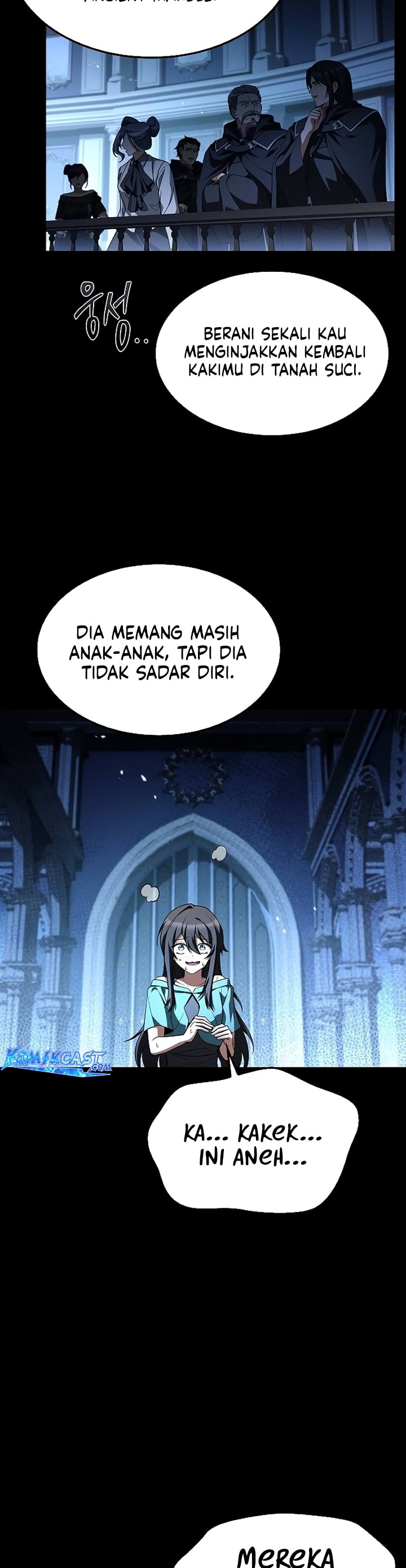 Archmage Restaurant - Chapter 70 - Page 24