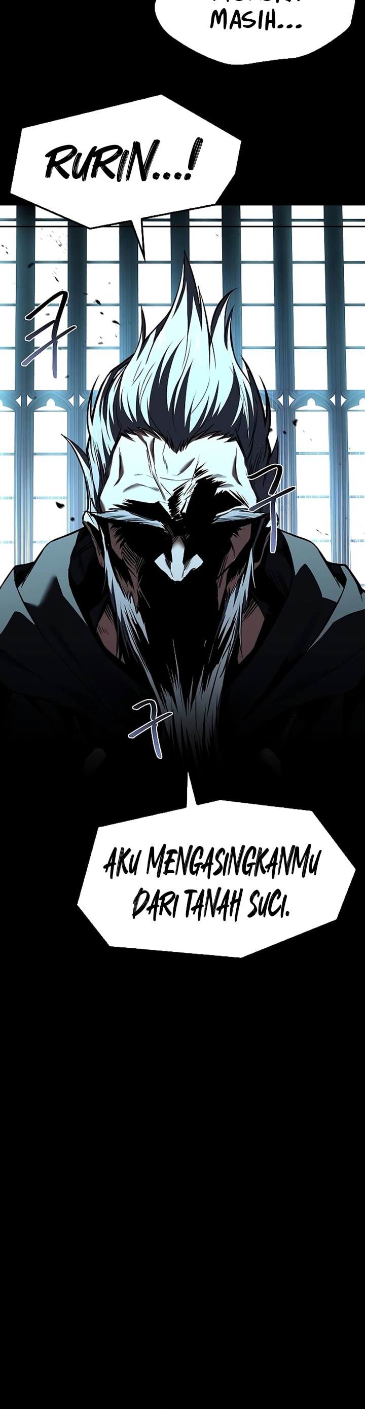 Archmage Restaurant - Chapter 70 - Page 25
