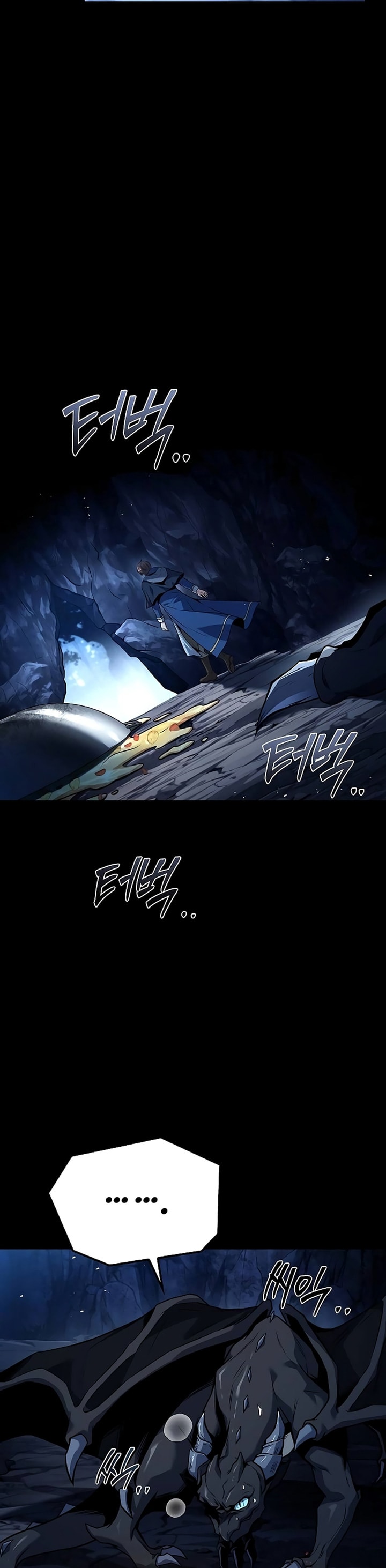 Archmage Restaurant - Chapter 70 - Page 36
