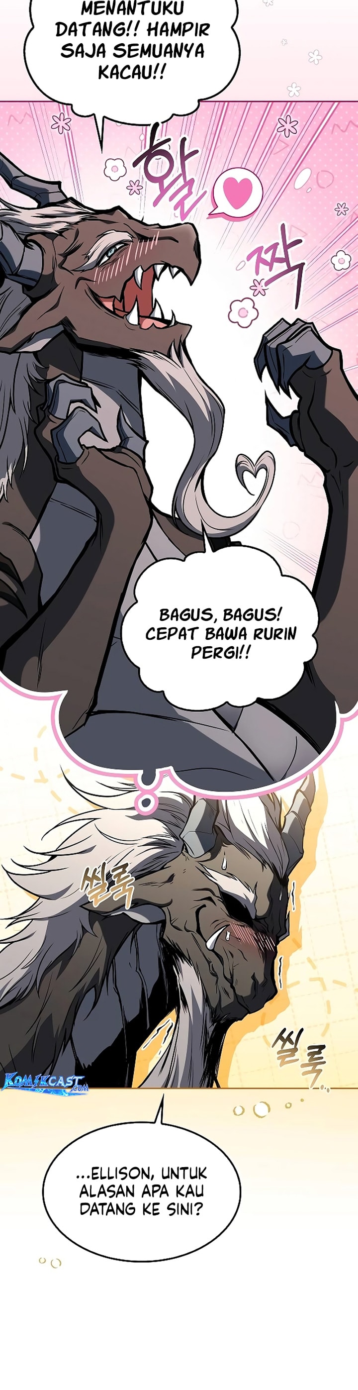 Archmage Restaurant - Chapter 70 - Page 51
