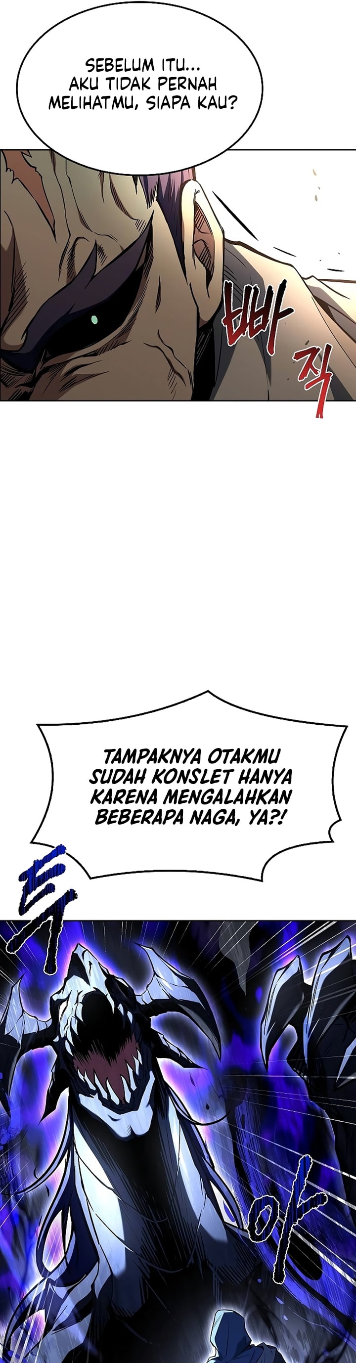 Archmage Restaurant - Chapter 70 - Page 54