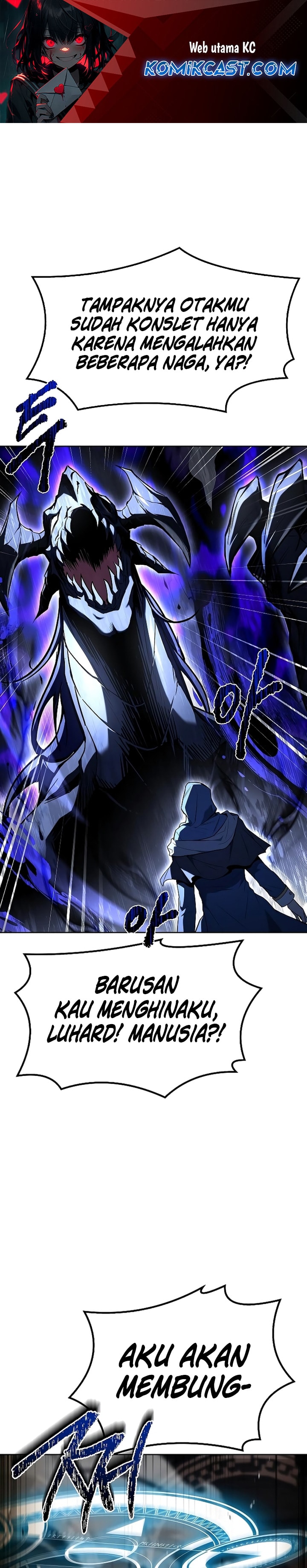 Archmage Restaurant - Chapter 71 - Page 2