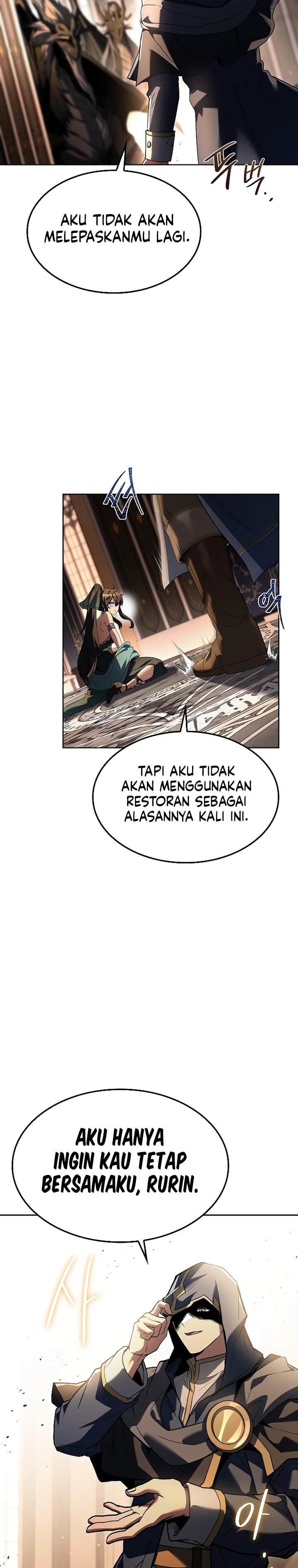 Archmage Restaurant - Chapter 71 - Page 35