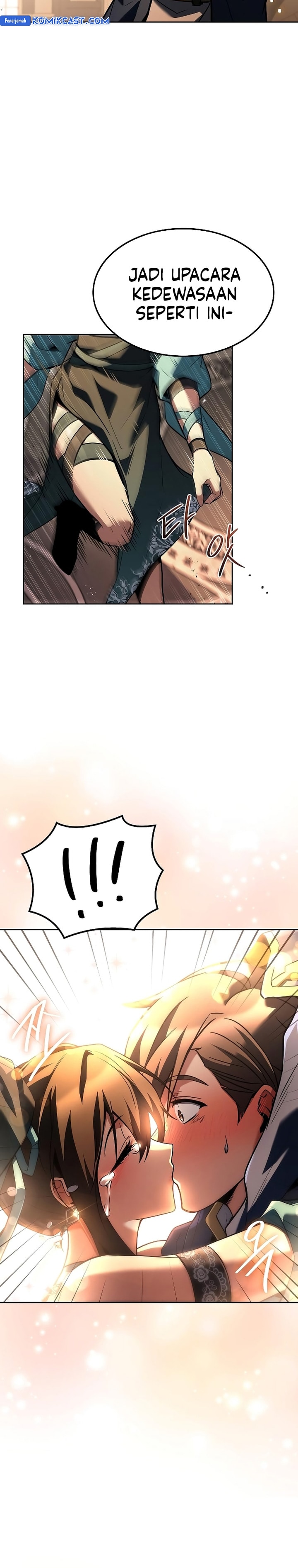 Archmage Restaurant - Chapter 71 - Page 36