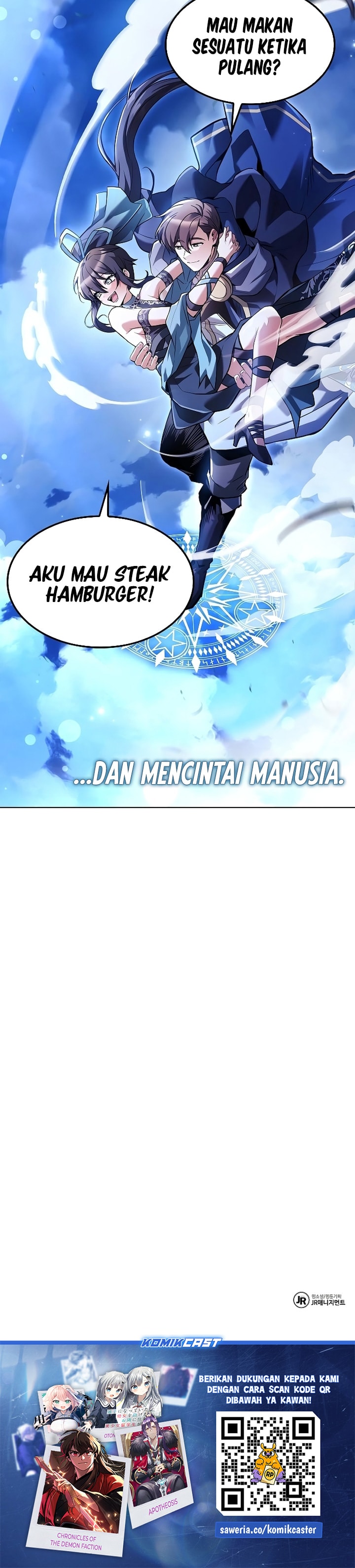 Archmage Restaurant - Chapter 71 - Page 44