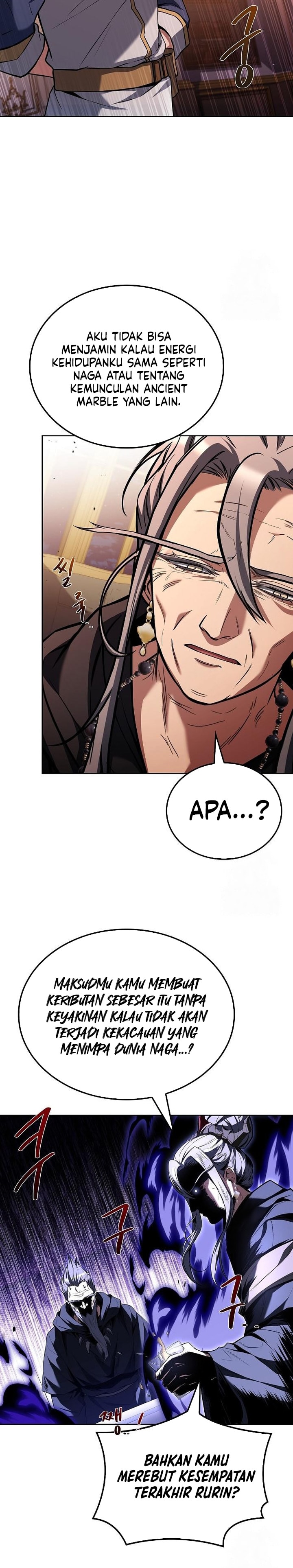 Archmage Restaurant - Chapter 72 - Page 12