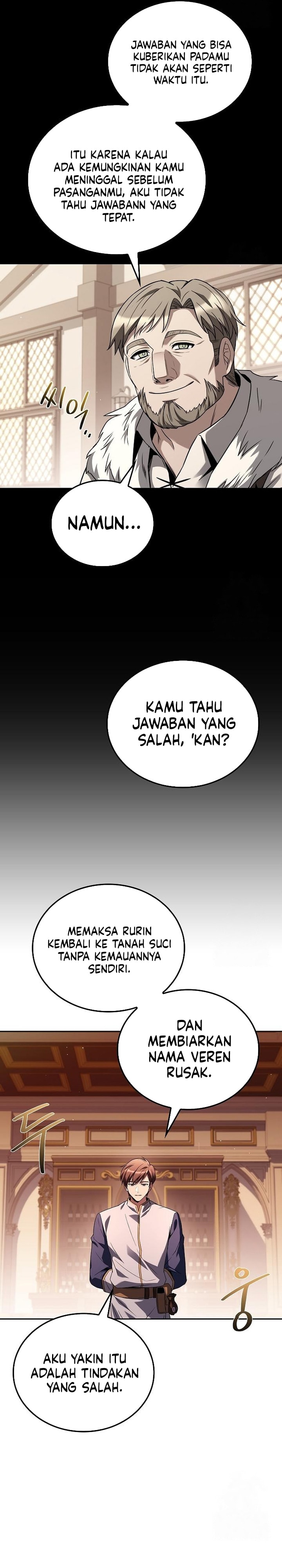 Archmage Restaurant - Chapter 72 - Page 14