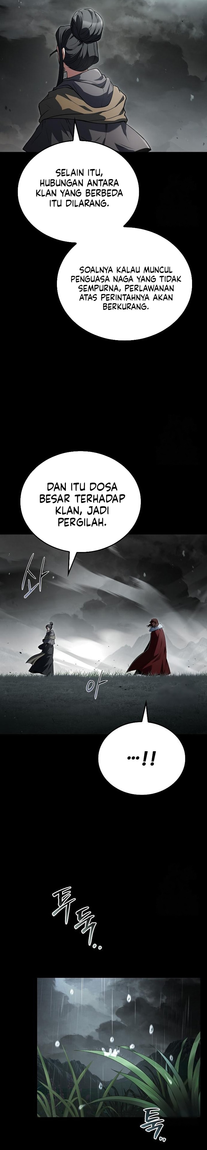 Archmage Restaurant - Chapter 72 - Page 26