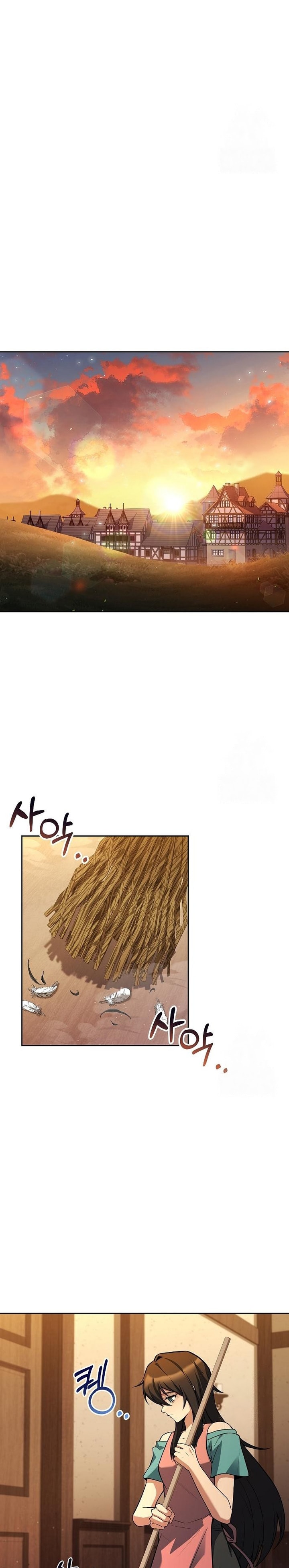 Archmage Restaurant - Chapter 73 - Page 23