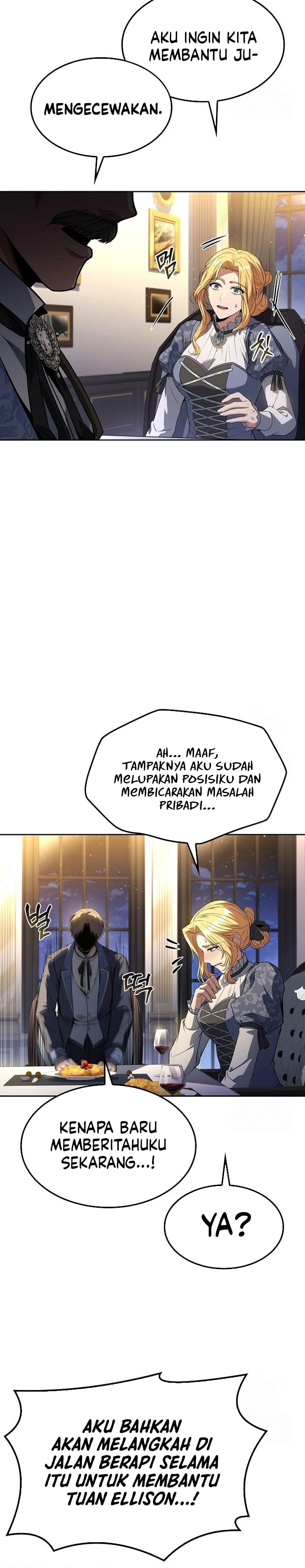 Archmage Restaurant - Chapter 74 - Page 21