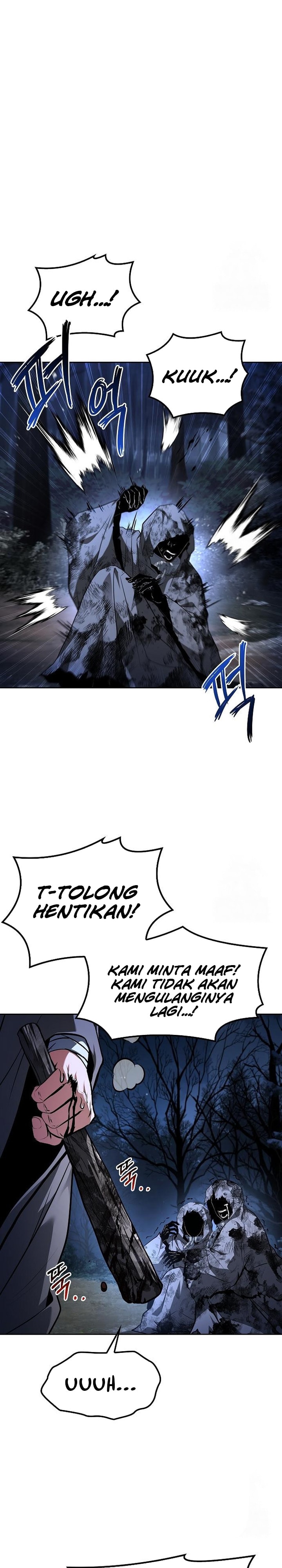 Archmage Restaurant - Chapter 75 - Page 15