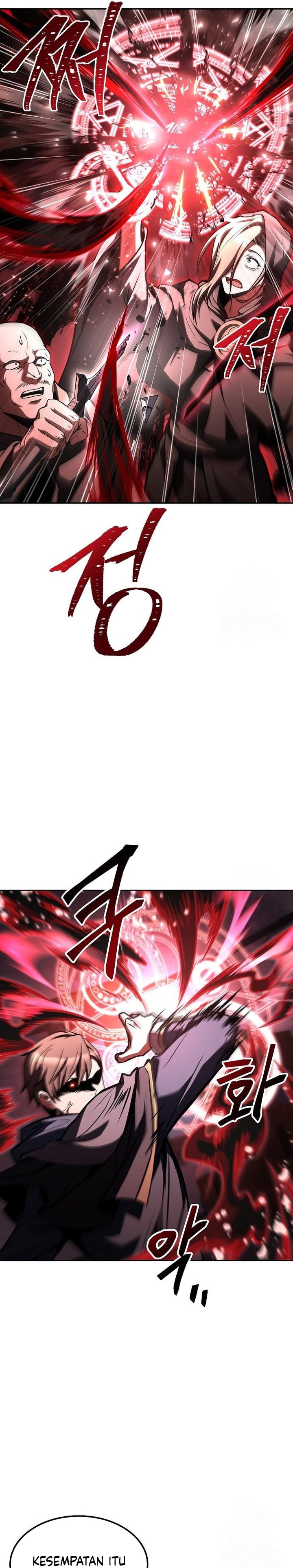 Archmage Restaurant - Chapter 78 - Page 6