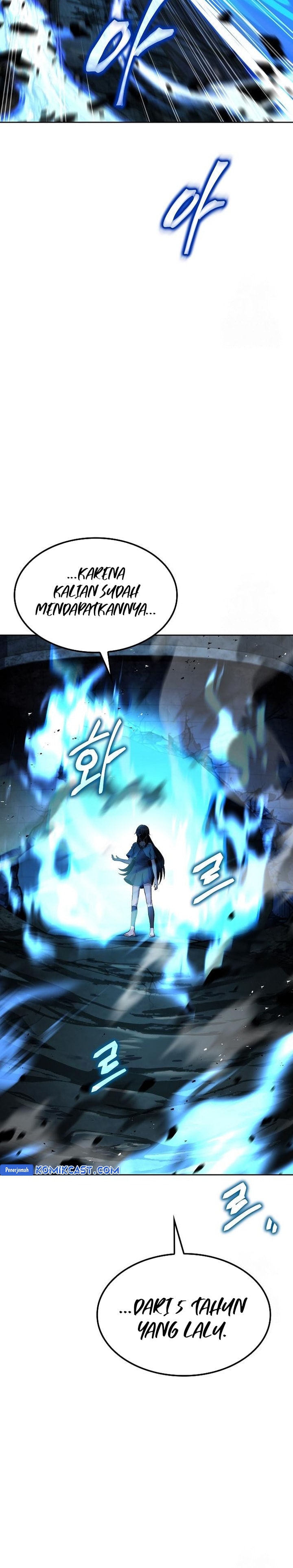 Archmage Restaurant - Chapter 78 - Page 8