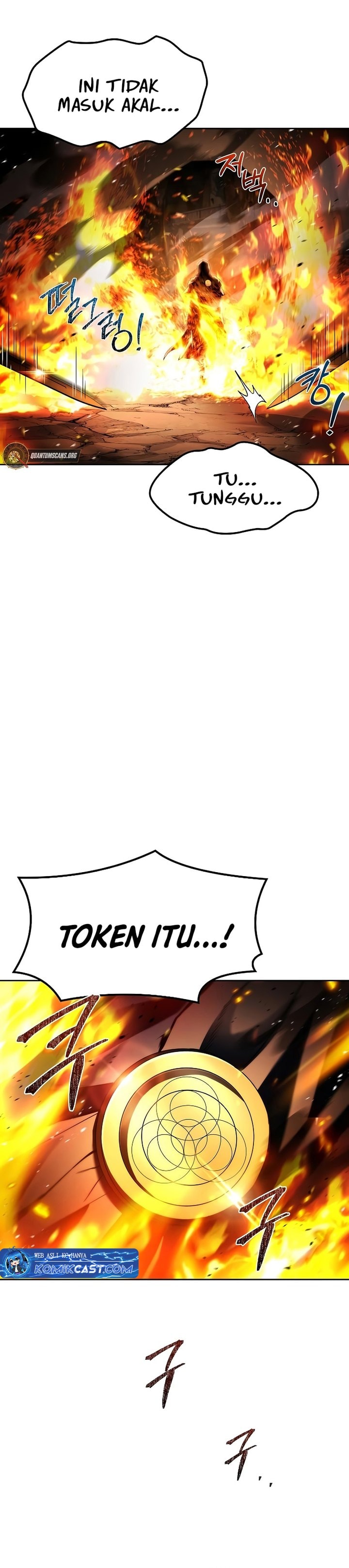Archmage Restaurant - Chapter 80 - Page 22