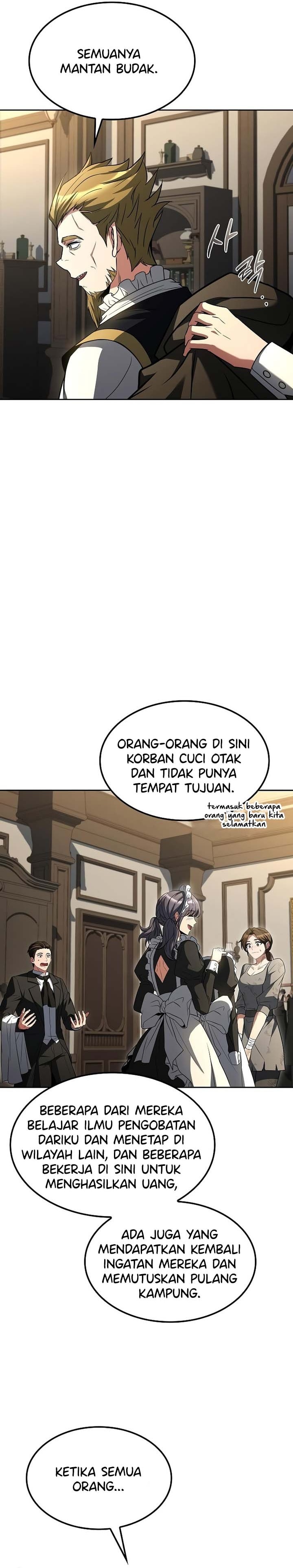 Archmage Restaurant - Chapter 81 - Page 18