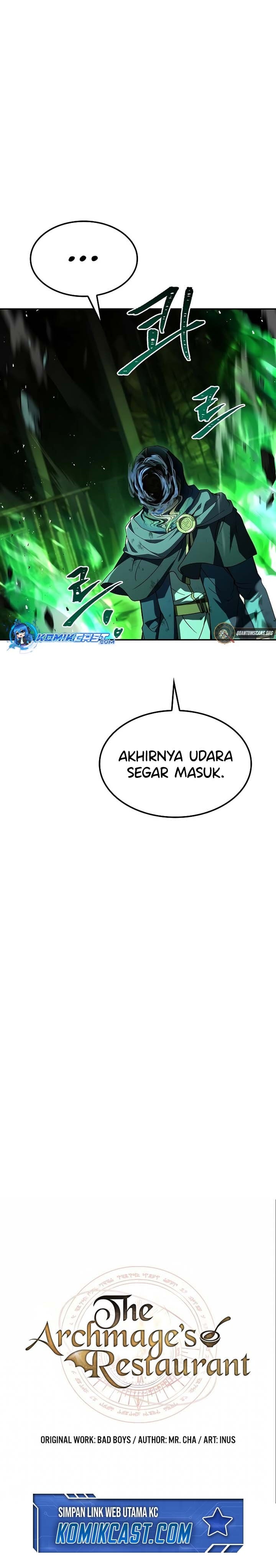Archmage Restaurant - Chapter 81 - Page 6