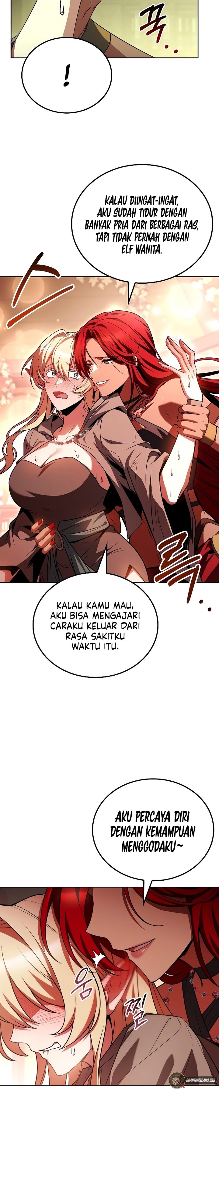Archmage Restaurant - Chapter 83 - Page 12
