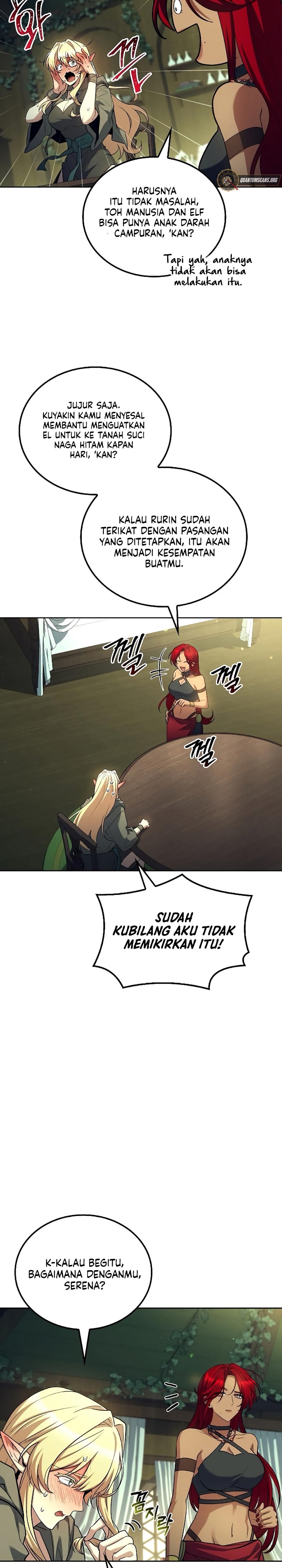 Archmage Restaurant - Chapter 83 - Page 7