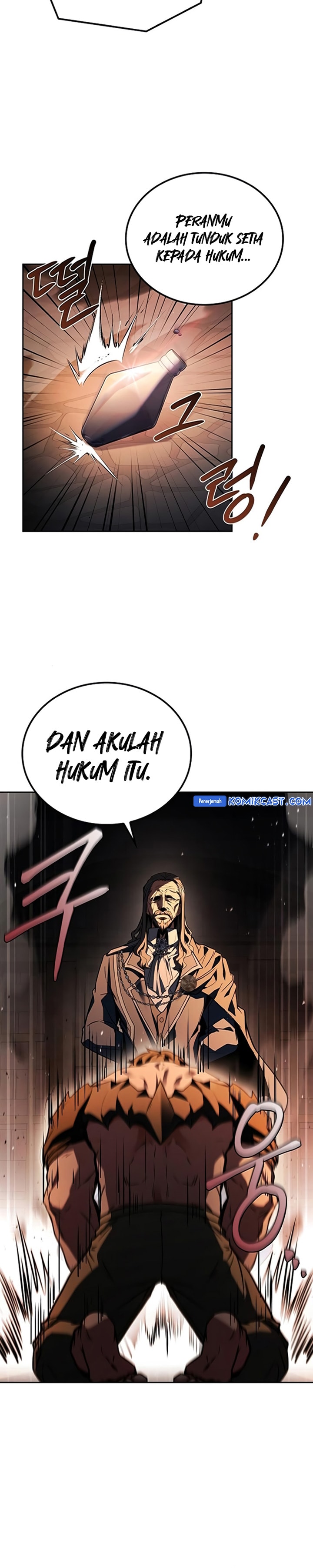 Archmage Restaurant - Chapter 84 - Page 37