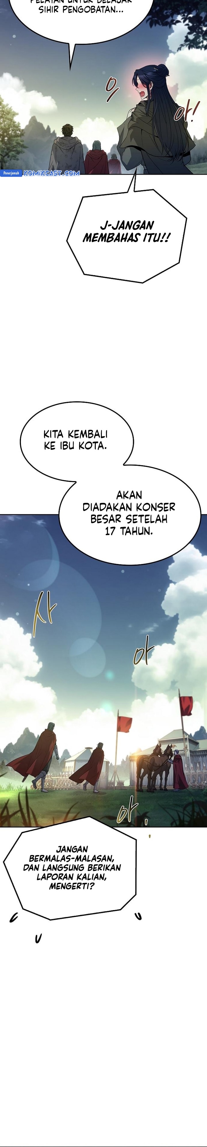 Archmage Restaurant - Chapter 85 - Page 13