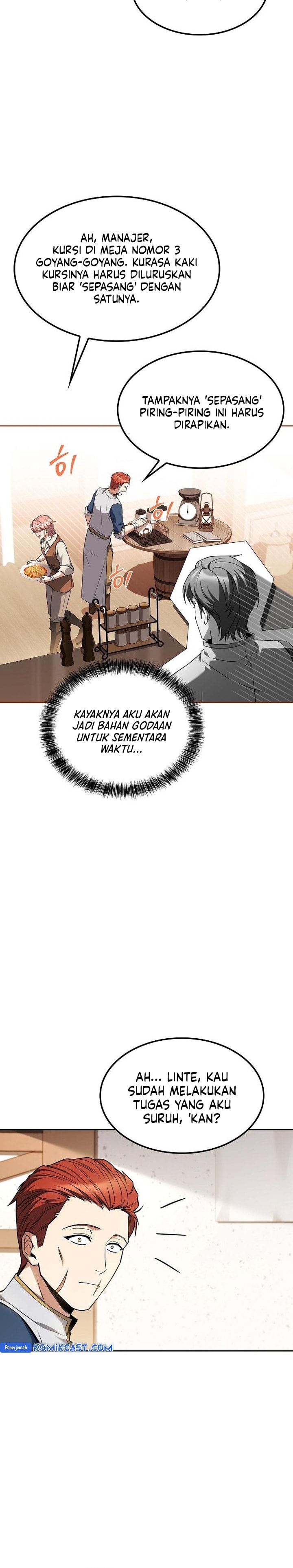 Archmage Restaurant - Chapter 85 - Page 17