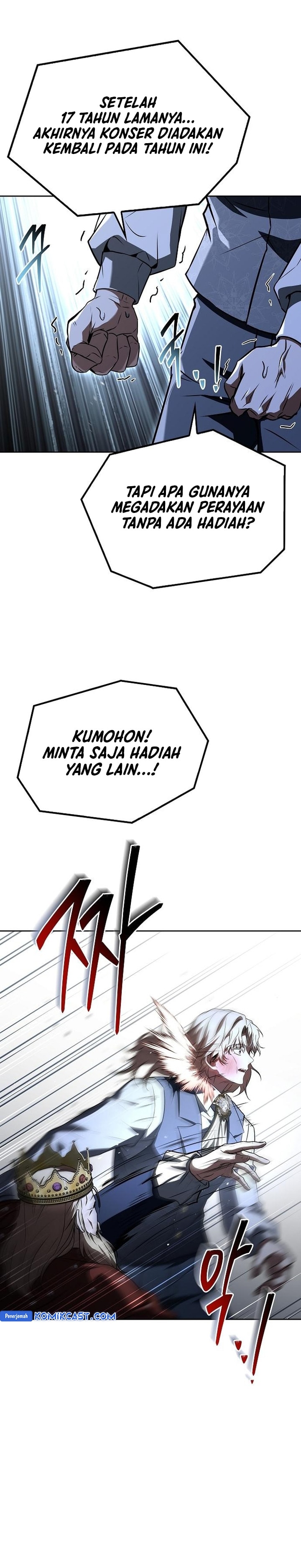 Archmage Restaurant - Chapter 85 - Page 33