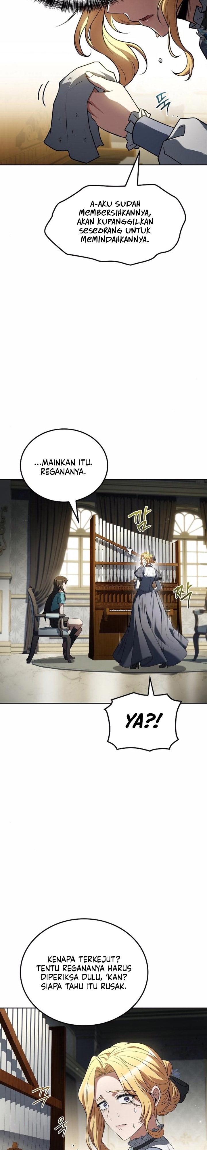 Archmage Restaurant - Chapter 87 - Page 16